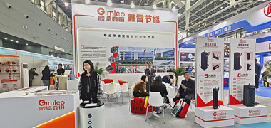 2024石家莊展會