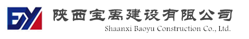 佛山市順德區(qū)鑫雷節(jié)能設(shè)備有限公司